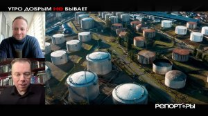 Звоночек в 2008-м, набат сегодня: нефтедоллар сломался, а альтернативы нет