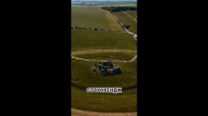 Калейдоскоп 86.