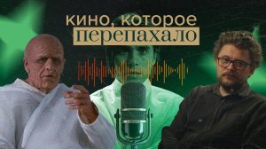 Фильм "Господин Никто" как ответ на вопрос: что такое время?
