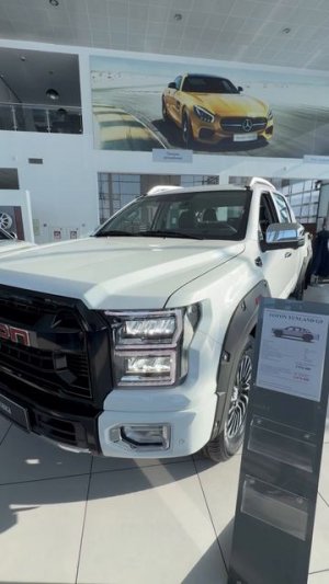 2025 Foton Tunland G9