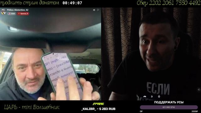 Украинцы сконструировали ракеты и запустили русского на казахской ракете