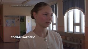 Очередные награды