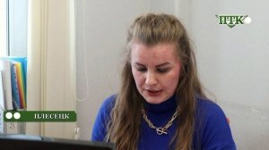 ПТК-Савинский от 31 марта