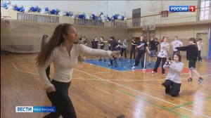 «Волонтерская рота» устроила костромским студентам массовую зарядку