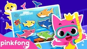 Прятки с семьёй Акул | мультфильм | Пинкфонг Игра для Детей