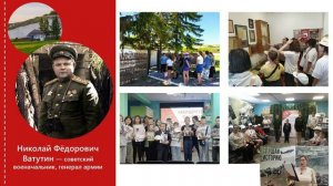 XIX Межрегиональная инновационная лаборатория. Видеовыступление. Чуприна Т.Н.