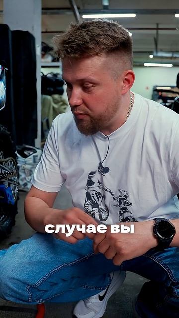 Зачем тебе защита резонатора?