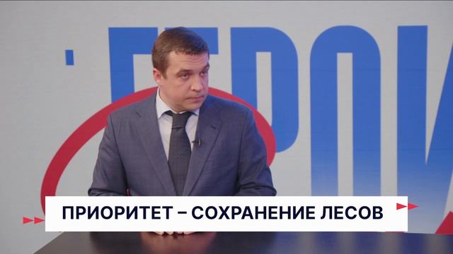 Герои Волги 02 04 26