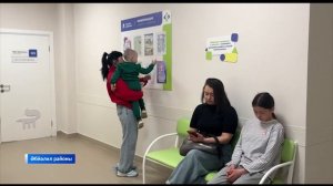 Әбйәлил районында яңы дауахана үҙ ишектәрен асты