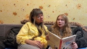 Семья Швецовых. Семейное чтение