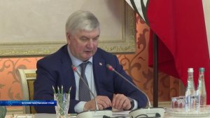 В Воронежской области идёт масштабная инвентаризация земель и недвижимости