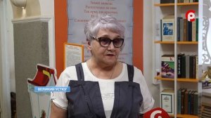 Воломы Галины Салдиной