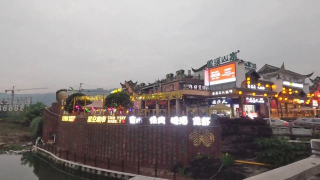 Национальный парк Чандзядзе Китай, местная жизнь , достопримечательности и чайная церемония