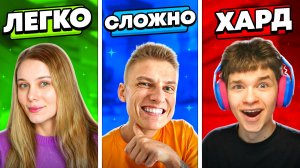 😱Я СЫГРАЛ ПРОТИВ КАЖДОГО ЮТУБЕРА В BRAWL STARS! БЕССМЕРТНЫЙ, ХОЛДИК, МАША