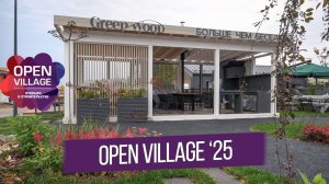 Грин Вуд на Open Village 2025 - задаем тренды загородной жизни!