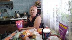 Огромная закупка продуктов.