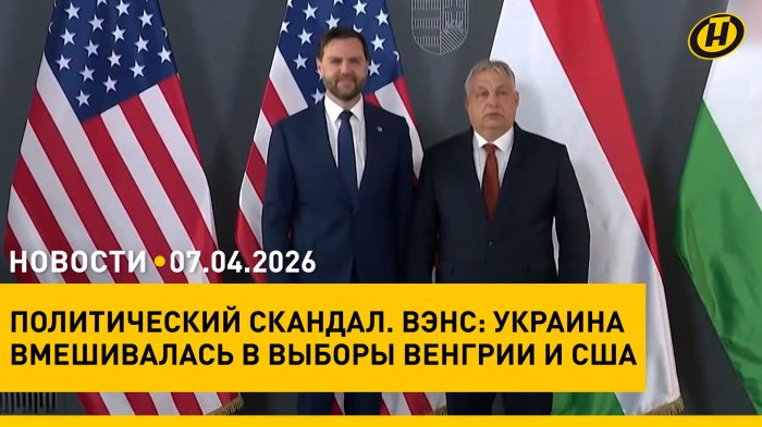 Лукашенко: КОГДА-ТО ГОРДИЛИСЬ. Совещание по БНБК/ политический скандал/ Иран: час Х/ Шагал в Минске
