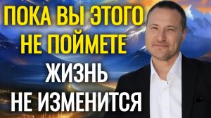 Практика высшего уровня.