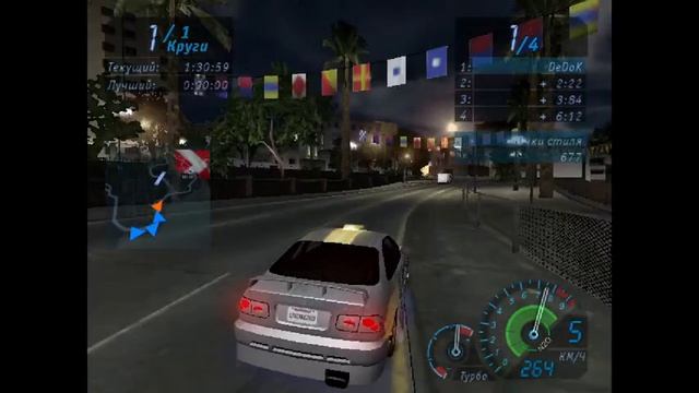 Прохождение  Need For Speed: Underground. Часть 17.