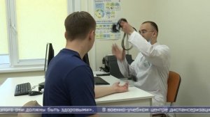 06.04.2026 Ответственные южносахалинцы проверили своё здоровье
