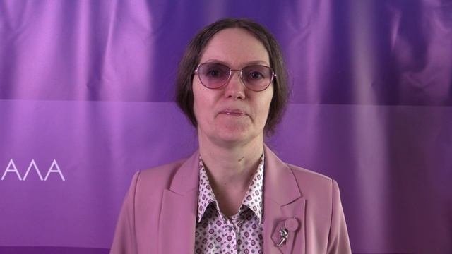 Поздравление Павлова ДБ