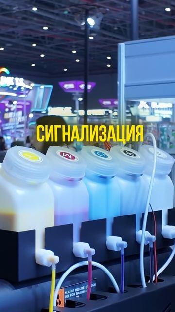 6 апреля 2026 г.