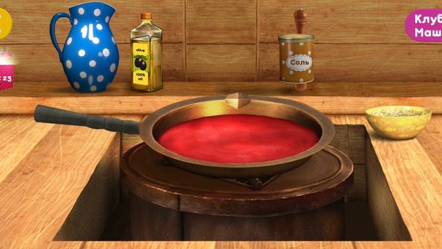 Готовим с Машей пиццу