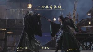 Закадровые съемки дорамы "Завеса теней"