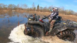 Открытие сезона 2026. 04.04.2026