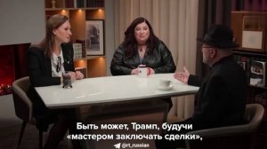 Россия сейчас держит все козыри в своих руках в украинском вопросе и США это понимают, считает ...