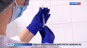 Минздрав запускает проект единого федерального регистра прививок