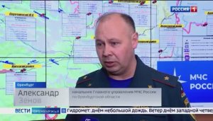 В режиме видеоконференцсвязи глава региона заслушал доклады глав городов и районов.