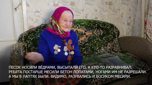 Фильм №6 В тылу, как на фронте