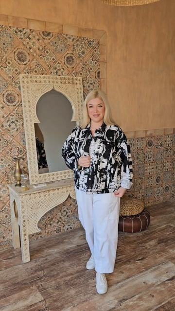 Куртка Деми тк.62-100036-1961-01 и Брюки Эстер тк.62-050131-1636-01 и Топ Нина белый