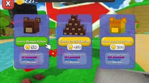 ОТКРЫТИЕ ЛУТБОКСОВ