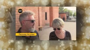 Агутин и Варум выбыли из  концертной ячейки.