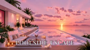 Deep House 2026 🌴 Тропический дип хаус микс для отдыха, концентрации и вечернего чилла