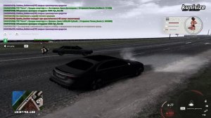 RADMIR CRMP 2026-04-07 17-20-32 - Trim