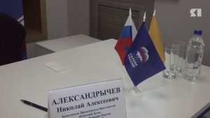 В Ярославской области участники подают документы предварительного голосования в Единой России