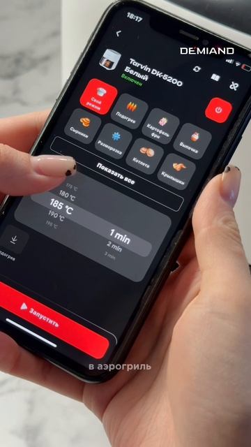 C633cccfccd64c4dbd22a1863d1d30f8