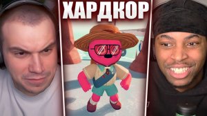 ГЛЕБ ИГРАЕТ в PEAK #7 / ХАРДКОРНАЯ СЛОЖНОСТЬ (Кен, Юра, Витя) | Sasavot