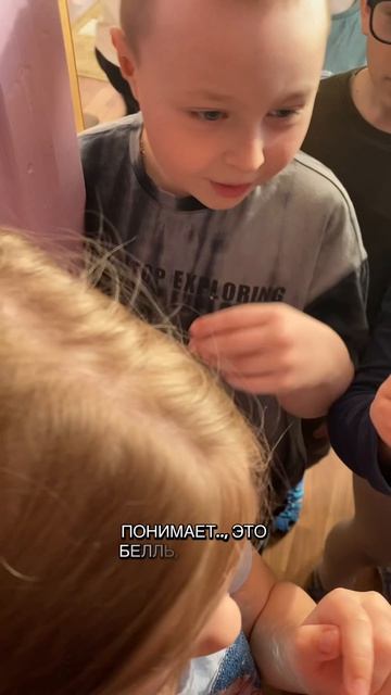 Наш первый официальный выход в свет ❤️✨