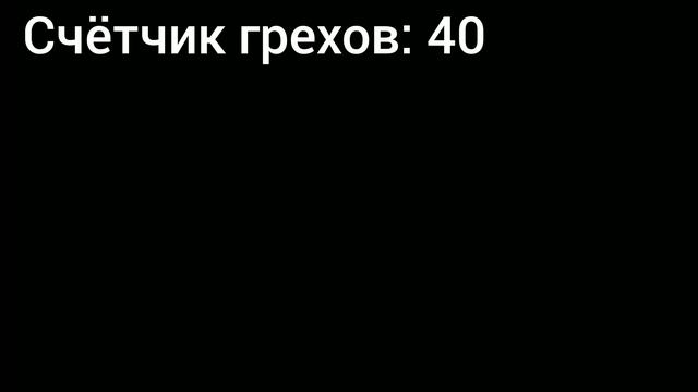 Все грехи и ляпы буба 1-2 серии 