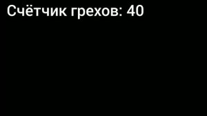 Все грехи и ляпы буба 1-2 серии "Кухня" и "Ванная"