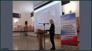 Лобачева Наталия Александровна – Баба-Яга Почему она такая?