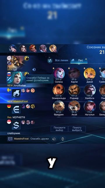 90% новичков не знают этого про свап