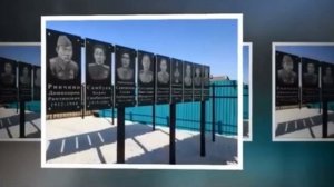 День победы