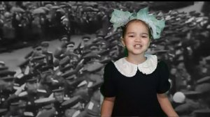 Арина Магерамова_Елена Сердюк "Письмо к бабушке в сорок третий"