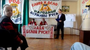 Совесть и концепция здоровья