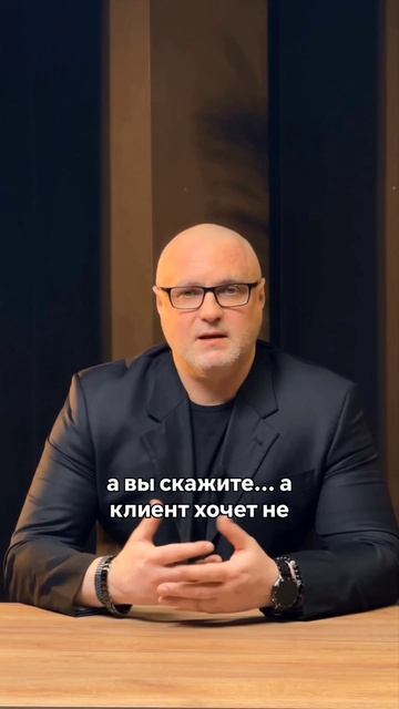 Инструмент 